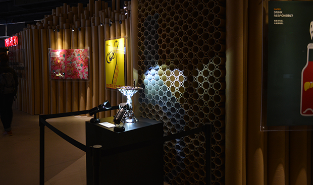 帝亞吉?dú)W理性飲酒藝術(shù)展